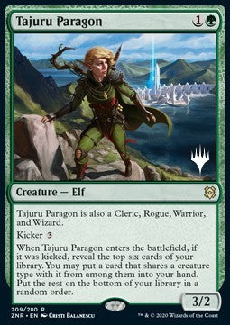 Tajuru Paragon (V.1)⁣ - Zendikar Rising: Promos⁣ (Rare)⁣ [209]