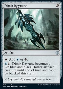 Dimir Keyrune⁣ - Commander: Zendikar Rising⁣ (Uncommon)⁣ [110]