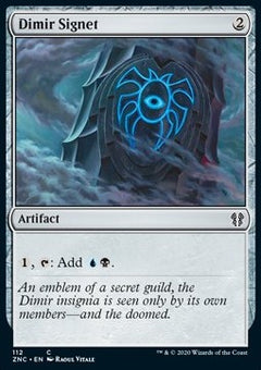 Dimir Signet⁣ - Commander: Zendikar Rising⁣ (Common)⁣ [112]