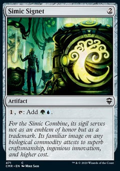 Simic Signet⁣ - Commander Legends: Extras⁣ (Common)⁣ [471]