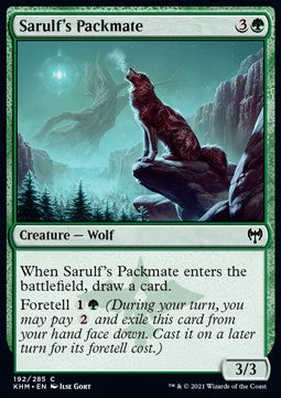 Sarulf's Packmate⁣ - Kaldheim⁣ (Common)⁣ [192]