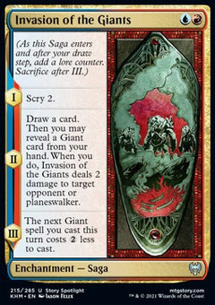 Invasion of the Giants⁣ - Kaldheim⁣ (Uncommon)⁣ [215]