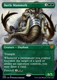 Battle Mammoth⁣ - Kaldheim: Extras⁣ (Mythic)⁣ [298]