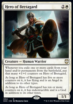 Hero of Bretagard⁣ - Commander: Kaldheim⁣ (Rare)⁣ [4]