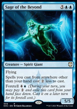 Sage of the Beyond⁣ - Commander: Kaldheim⁣ (Rare)⁣ [6]
