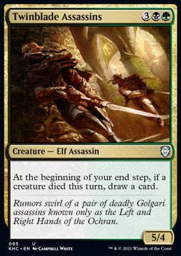 Twinblade Assassins⁣ - Commander: Kaldheim⁣ (Uncommon)⁣ [95]