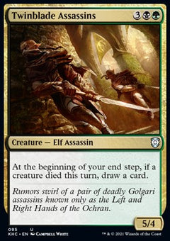 Twinblade Assassins⁣ - Commander: Kaldheim⁣ (Uncommon)⁣ [95]