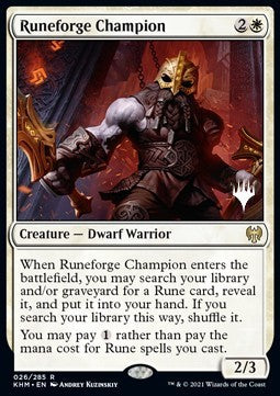 Runeforge Champion (V.2)⁣ - Kaldheim: Promos⁣ (Rare)⁣ [26]