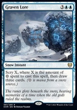 Graven Lore (V.2)⁣ - Kaldheim: Promos⁣ (Rare)⁣ [61]