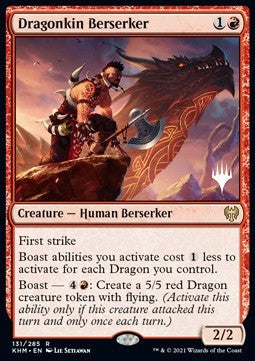 Dragonkin Berserker (V.2)⁣ - Kaldheim: Promos⁣ (Rare)⁣ [131]