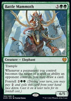 Battle Mammoth (V.2)⁣ - Kaldheim: Promos⁣ (Mythic)⁣ [160]