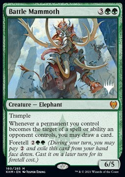 Battle Mammoth (V.2)⁣ - Kaldheim: Promos⁣ (Mythic)⁣ [160]
