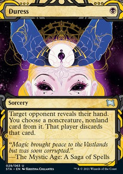 Duress (V.1)⁣ - Mystical Archive⁣ (Uncommon)⁣ [29]