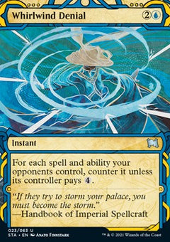 Whirlwind Denial (V.1)⁣ - Mystical Archive⁣ (Uncommon)⁣ [23]