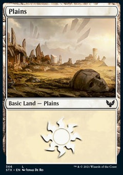 Plains (V.1)⁣ - Strixhaven: School of Mages: Extras⁣ (Land)⁣ [366]