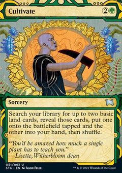 Cultivate (V.1)⁣ - Mystical Archive⁣ (Uncommon)⁣ [51]