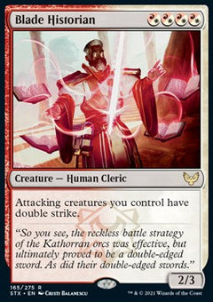 Blade Historian⁣ - Strixhaven: School of Mages⁣ (Rare)⁣ [165]