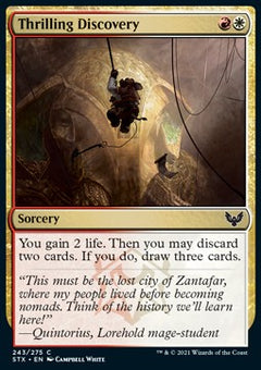 Thrilling Discovery⁣ - Strixhaven: School of Mages⁣ (Common)⁣ [243]