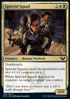 Spiteful Squad⁣ - Strixhaven: School of Mages⁣ (Common)⁣ [237]