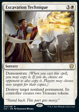 Excavation Technique⁣ - Commander: Strixhaven⁣ (Rare)⁣ [16]