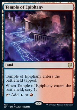 Temple of Epiphany⁣ - Commander: Strixhaven⁣ (Rare)⁣ [322]