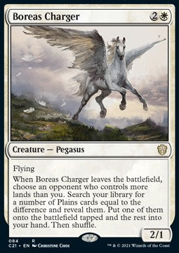 Boreas Charger⁣ - Commander: Strixhaven⁣ (Rare)⁣ [84]
