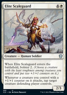 Elite Scaleguard⁣ - Commander: Strixhaven⁣ (Uncommon)⁣ [91]