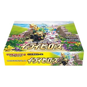 Eevee Heroes Booster Box - Eevee Heroes
