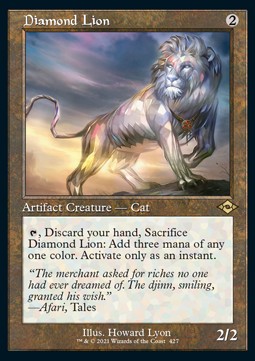 Diamond Lion (V.1)⁣ - Modern Horizons 2: Extras⁣ (Rare)⁣ [427]