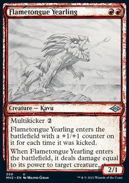 Flametongue Yearling⁣ - Modern Horizons 2: Extras⁣ (Uncommon)⁣ [350]