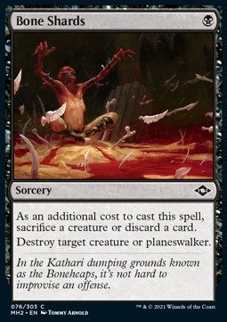 Bone Shards⁣ - Modern Horizons 2⁣ (Common)⁣ [76]