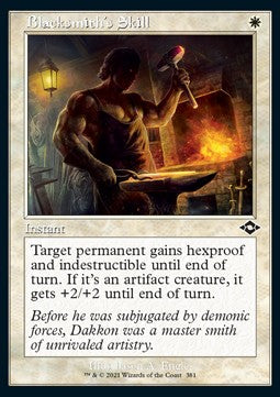 Blacksmith's Skill (V.1)⁣ - Modern Horizons 2: Extras⁣ (Common)⁣ [381]