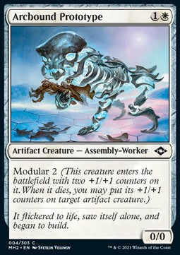 Arcbound Prototype⁣ - Modern Horizons 2⁣ (Common)⁣ [4]