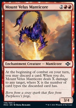 Mount Velus Manticore⁣ - Modern Horizons 2⁣ (Common)⁣ [136]