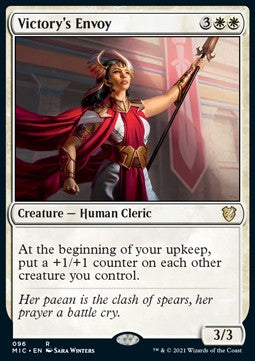 Victory's Envoy⁣ - Commander: Innistrad: Midnight Hunt⁣ (Rare)⁣ [96]