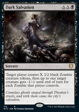Dark Salvation⁣ - Commander: Innistrad: Midnight Hunt⁣ (Rare)⁣ [110]