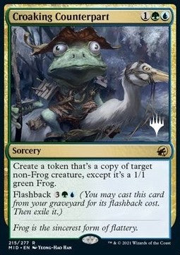 Croaking Counterpart (V.2)⁣ - Innistrad: Midnight Hunt: Promos⁣ (Rare)⁣ [215]