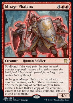Mirage Phalanx (V.1)⁣ - Commander: Innistrad: Crimson Vow⁣ (Rare)⁣ [35]