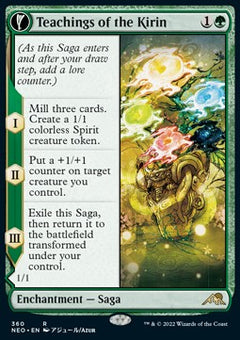 Teachings of the Kirin // Kirin-Touched Orochi (V.1)⁣ - Kamigawa: Neon Dynasty: Extras⁣ (Rare)⁣ [360]