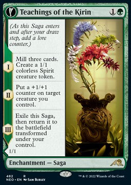 Teachings of the Kirin // Kirin-Touched Orochi (V.2)⁣ - Kamigawa: Neon Dynasty: Extras⁣ (Rare)⁣ [482]