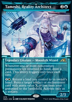 Tameshi, Reality Architect (V.1)⁣ - Kamigawa: Neon Dynasty: Extras⁣ (Rare)⁣ [375]