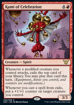 Kami of Celebration (V.1)⁣ - Commander: Kamigawa: Neon Dynasty⁣ (Rare)⁣ [20]