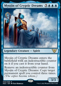 Myojin of Cryptic Dreams (V.1)⁣ - Commander: Kamigawa: Neon Dynasty⁣ (Rare)⁣ [33]
