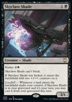 Skyclave Shade⁣ - Commander: Streets of New Capenna⁣ (Rare)⁣ [260]