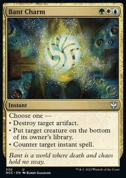 Bant Charm⁣ - Commander: Streets of New Capenna⁣ (Uncommon)⁣ [330]
