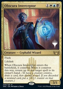 Obscura Interceptor (V.2)⁣ - Streets of New Capenna: Promos⁣ (Rare)⁣ [209]