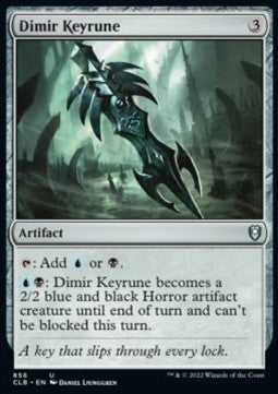 Dimir Keyrune⁣ - Commander Legends: Battle for Baldur's Gate: Extras⁣ (Uncommon)⁣ [856]