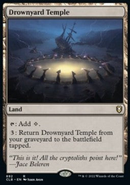 Drownyard Temple⁣ - Commander Legends: Battle for Baldur's Gate: Extras⁣ (Rare)⁣ [892]