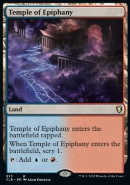 Temple of Epiphany⁣ - Commander Legends: Battle for Baldur's Gate: Extras⁣ (Rare)⁣ [923]