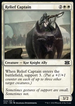 Relief Captain⁣ - Double Masters 2022⁣ (Common)⁣ [24]